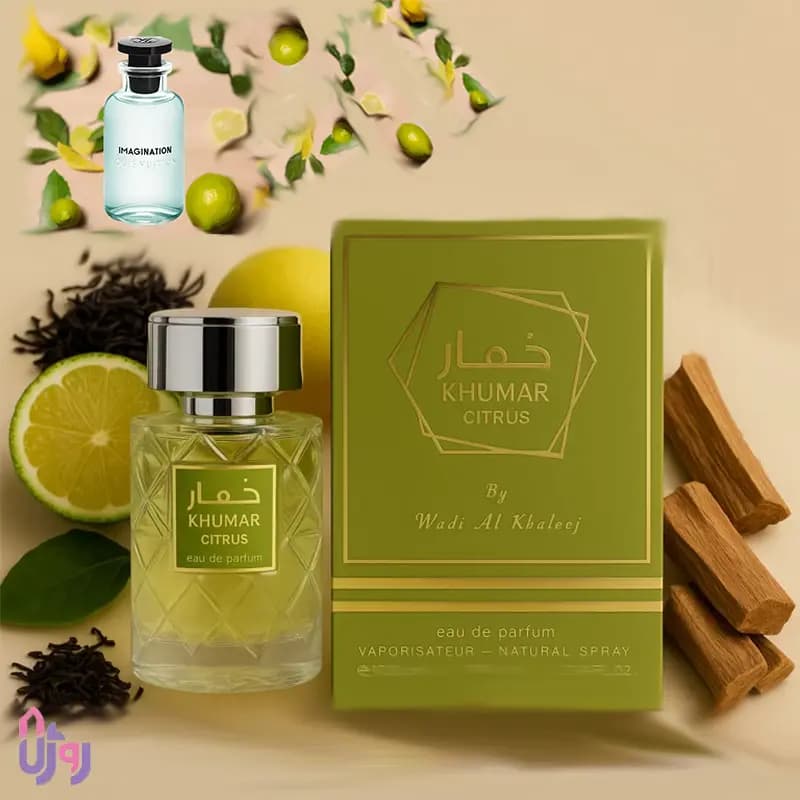عطر ادوپرفیوم وادی الخلیج Wadi Al Khaleej مدل خمار سیتروس KHUMAR CITRUS حجم 100میلیلیتر — تصویر ۳