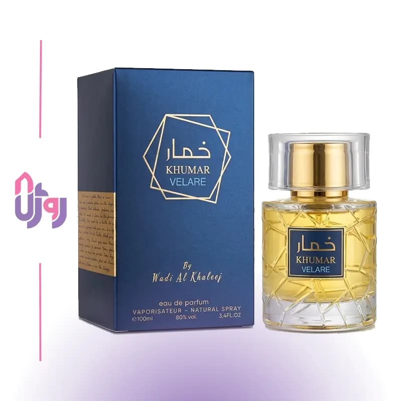 عطر ادوپرفیوم وادی الخلیج Wadi Al Khaleej مدل خمار ولاره KHUMAR VELARE حجم 100میلی‌لیتر