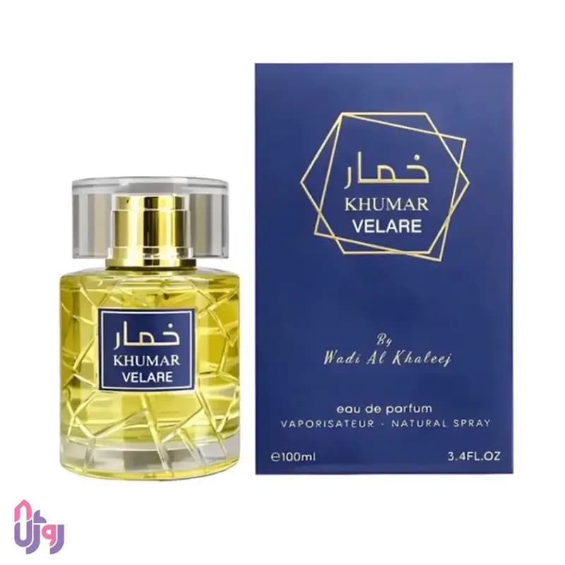 عطر ادوپرفیوم وادی الخلیج Wadi Al Khaleej مدل خمار ولاره KHUMAR VELARE حجم 100میلی‌لیتر — تصویر ۳
