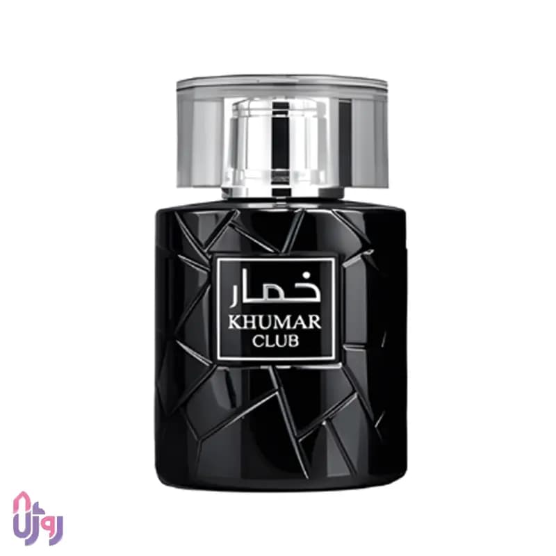 عطر ادوپرفیوم وادی الخلیج Wadi Al Khaleej مدل خمار کلاب KHUMAR CLUB حجم 100میلی‌لیتر — تصویر ۲