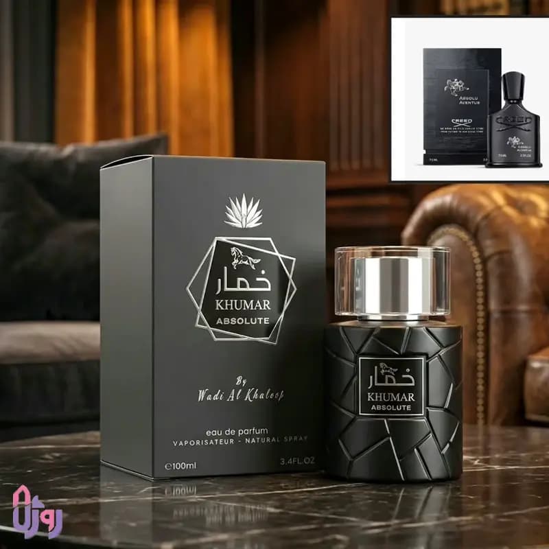 عطر ادوپرفیوم وادی الخلیج Wadi Al Khaleej مدل خمار ابسولوت KHUMAR ABSOLUTE حجم 100میلی‌لیتر — تصویر ۴
