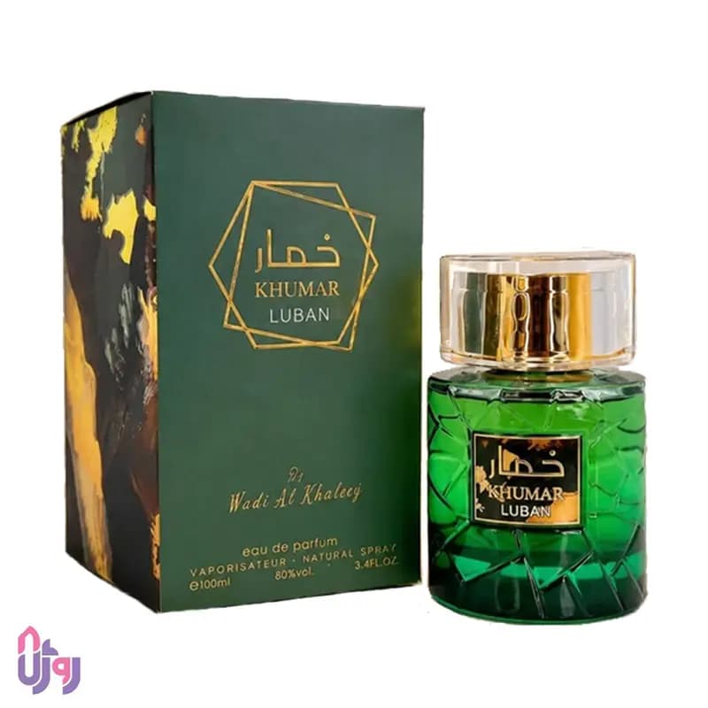 عطر ادوپرفیوم وادی الخلیج Wadi Al Khaleej مدل خمار لوبان KHUMAR LUBAN حجم 100میلیلیتر — تصویر ۳