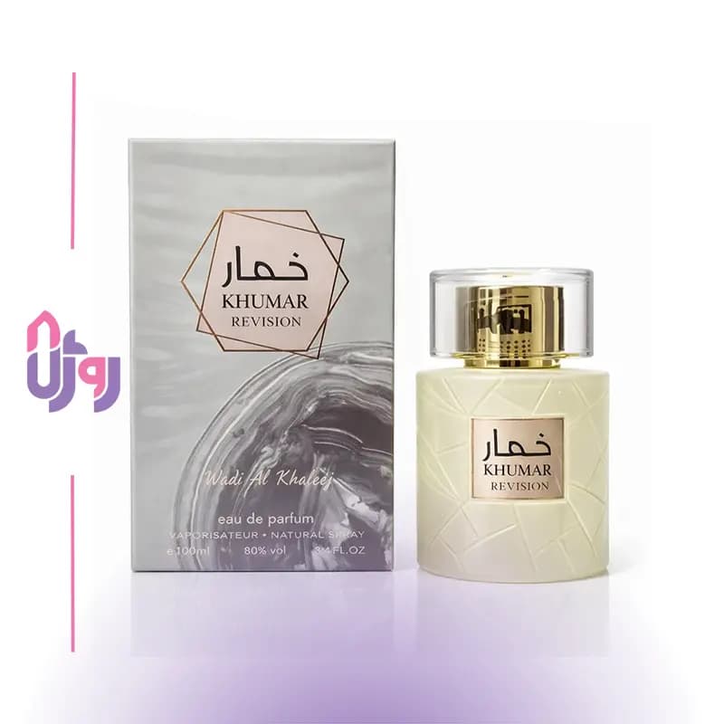 عطر ادوپرفیوم وادی الخلیج Wadi Al Khaleej مدل خمار رِویژن KHUMAR REVISION حجم 100میلی‌لیتر