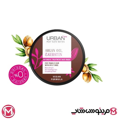 ماسک ترمیم کننده مو روغن آرگان و کراتین اربن کر مدل Argan Oil & Keratin | حجم 230 میل — تصویر ۷