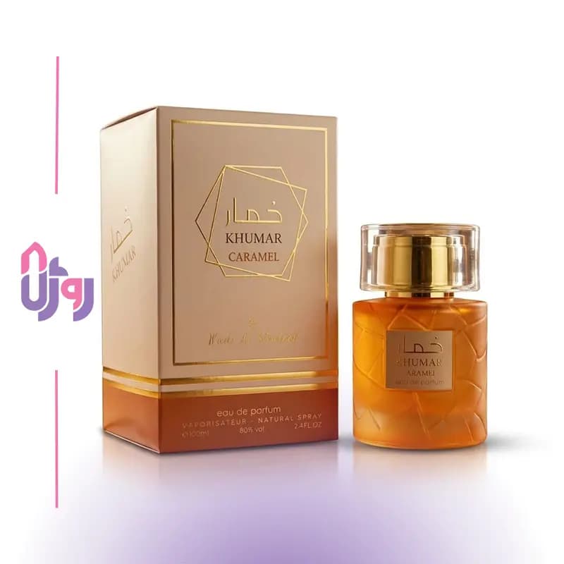 عطر ادوپرفیوم وادی الخلیج Wadi Al Khaleej مدل خمار کارامل KHUMAR CARAMEL حجم 100میلی‌لیتر