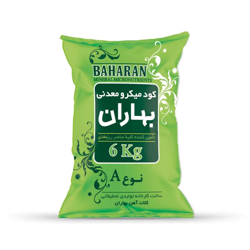 میکرومعدنی نوع A بهاران