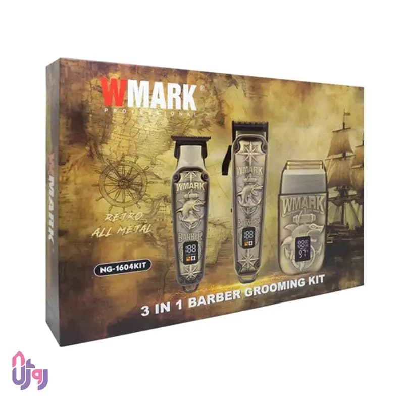 ست کامل ماشین اصلاح حجم زن خط زن و شیور دبلیومارک WMARK مدل NG-1604 KIT — تصویر ۲