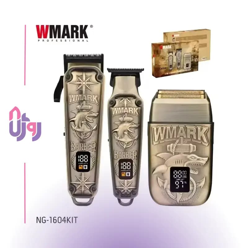 ست کامل ماشین اصلاح حجم زن خط زن و شیور دبلیومارک WMARK مدل NG-1604 KIT