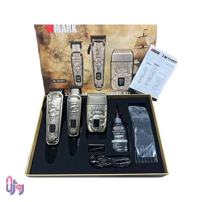 ست کامل ماشین اصلاح حجم زن خط زن و شیور دبلیومارک WMARK مدل NG-1604 KIT — تصویر ۷