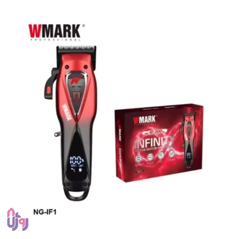 ماشین اصلاح حجم زن حرفه‌ای دبلیومارک WMARK مدل NG-IF1SET — تصویر ۴