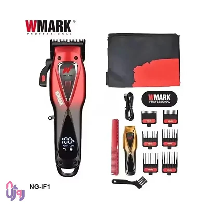 ماشین اصلاح حجم زن حرفه‌ای دبلیومارک WMARK مدل NG-IF1SET — تصویر ۵