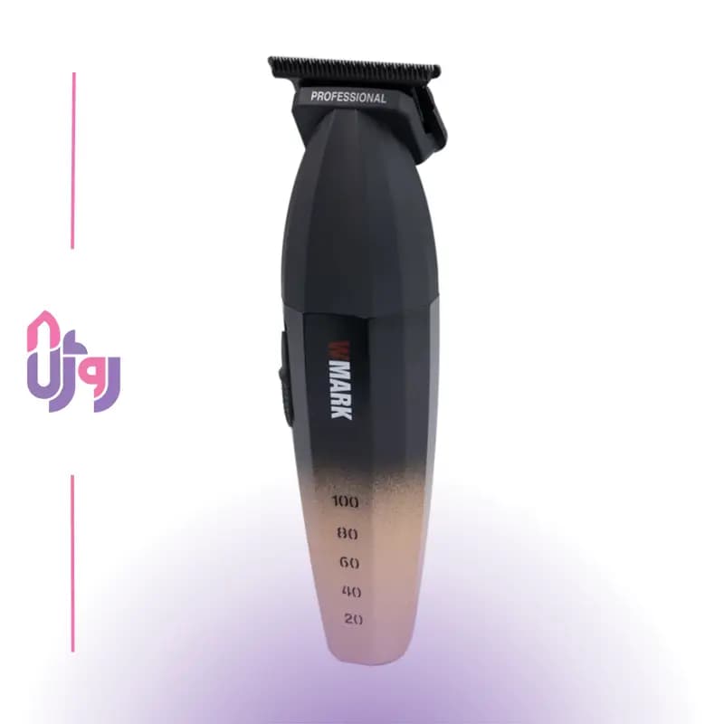 ماشین اصلاح مو حجم زن و خط زن حرفه ای دبلیومارک WMARK مدل NG-325