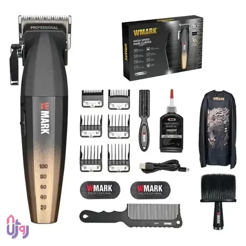 ست ماشین اصلاح حرفه ای سر و صورت دبلیومارک WMARK مدل NG-2038SET — تصویر ۲