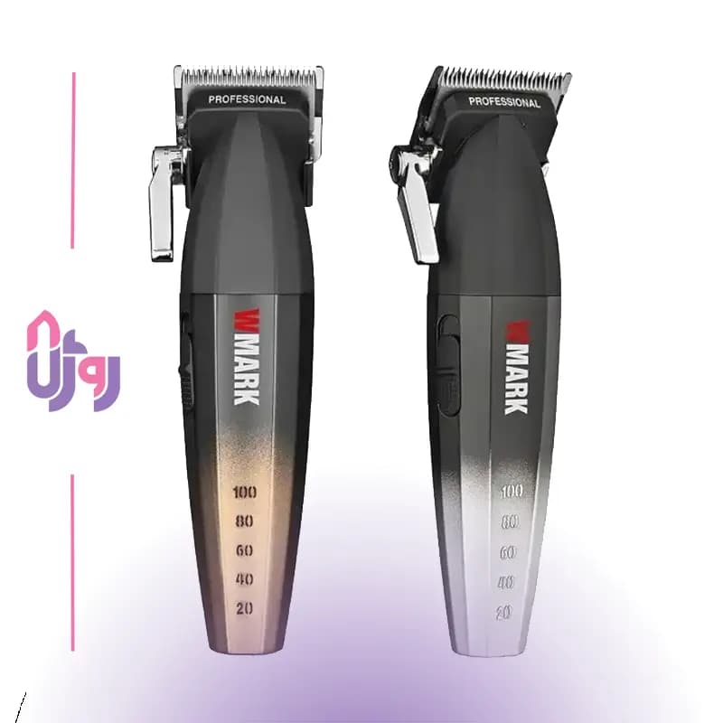 ست ماشین اصلاح حرفه ای سر و صورت دبلیومارک WMARK مدل NG-2038SET