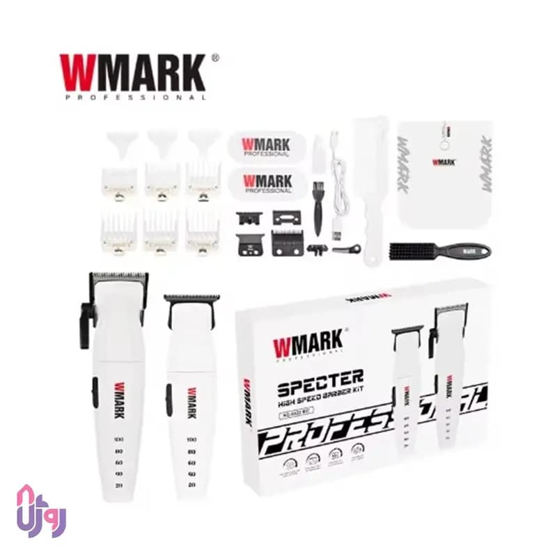 ست ماشین اصلاح حجم زن و خط زن دبلیومارک WMARK مدلNG-8632 KIT — تصویر ۴