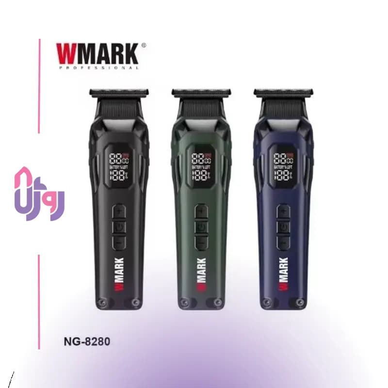 ماشین اصلاح سر و صورت حرفه‌ای دبلیومارک WMARK مدل NG-8280