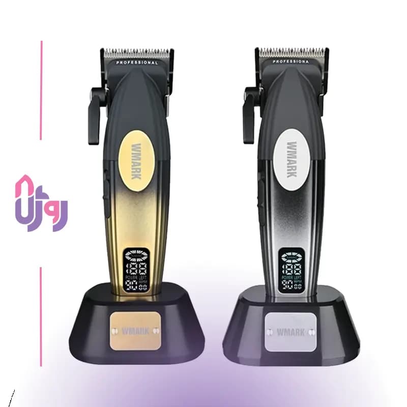 ست کامل ماشین اصلاح حجم زن حرفه‌ای دبلیومارک WMARK مدلNG-8038
