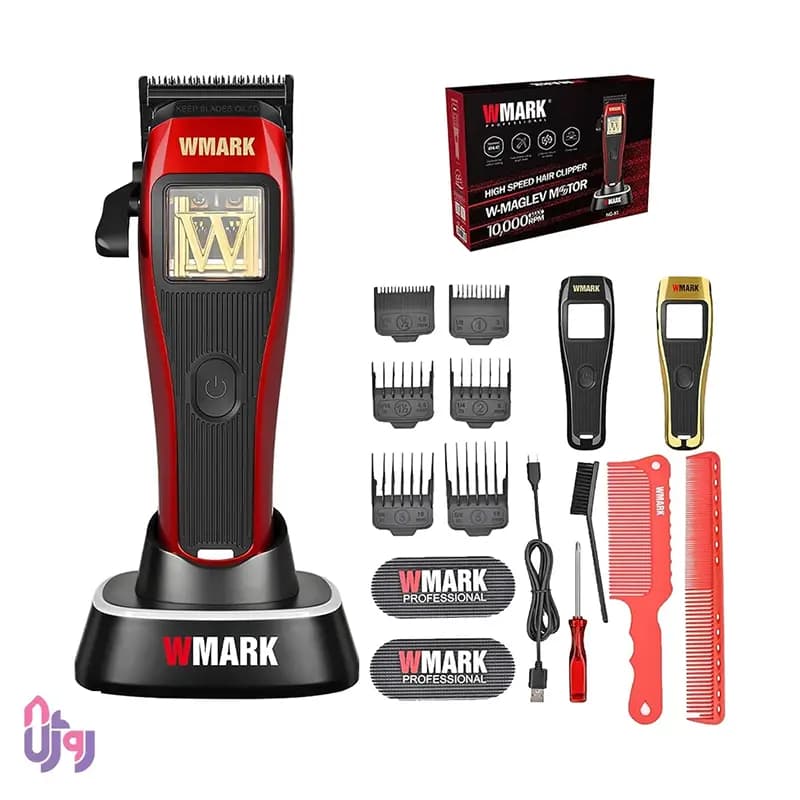ست کامل ماشین اصلاح حرفه‌ای دبلیومارک WMARK مدلNG-X1 SET — تصویر ۳