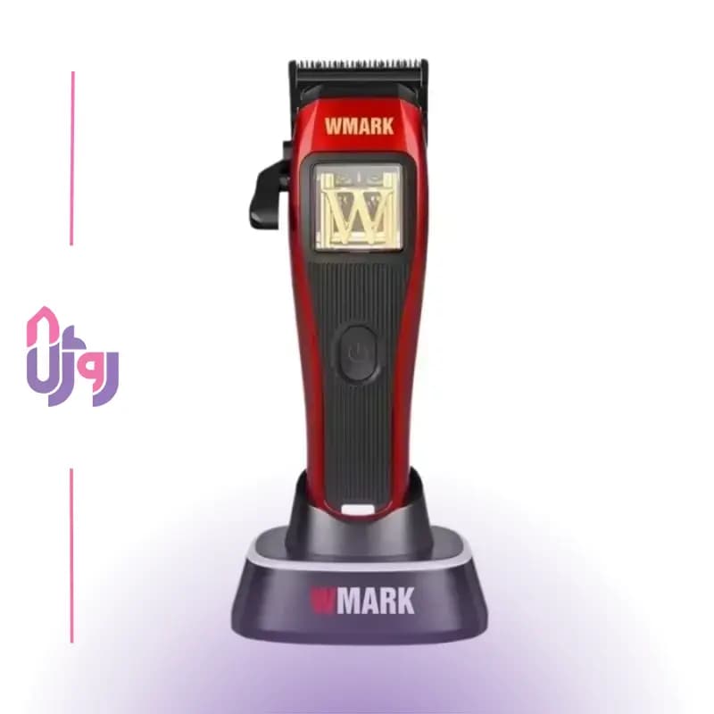 ست کامل ماشین اصلاح حرفهای دبلیومارک WMARK مدلNG-X1 SET
