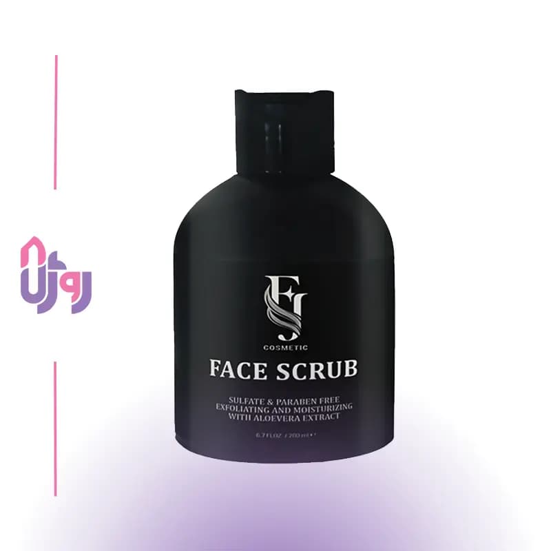 اسکراب شنی لایه بردار پوست افجه FJ مدل exfoliating and moisturizing حجم 200 ميل