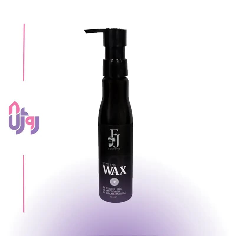 واکس مو حالت دهنده مات افجه FJ مدل پمپي حجم 150 ميل Pumpi Matte FJ hair wax