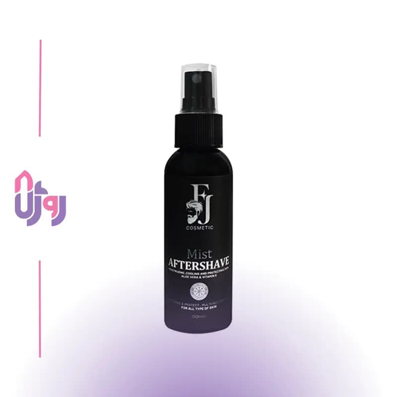 اسپری افترشیو مردانه افجه FJ Mist Aftershave محلول خنک کننده پس از اصلاح حجم 120 میلی لیتر