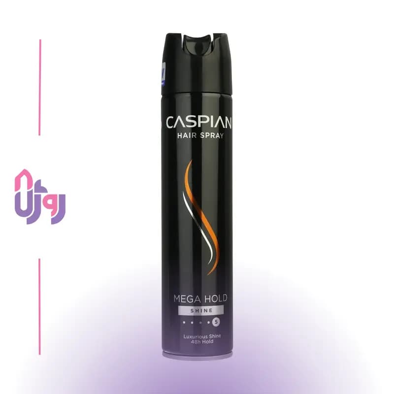 اسپری نگهدارنده حالت مو و براق کننده کاسپین Caspian مدل فوق قوی 250Mega Holdمیل