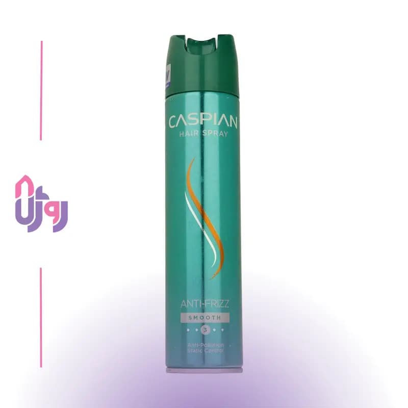 اسپری مو حالت دهنده کاسپین Caspian مدل ضد وز Anti-Frizz حجم 250 میلی‌لیتر