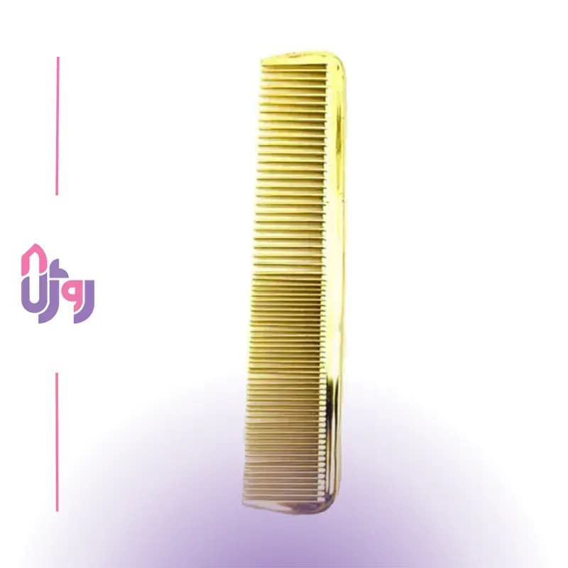 شانه کار طلایی سان گلدن Sun Golden