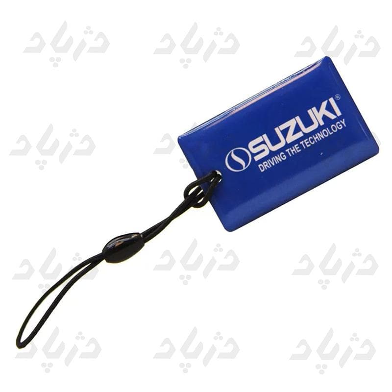 تگ (RFID) سوزوکی