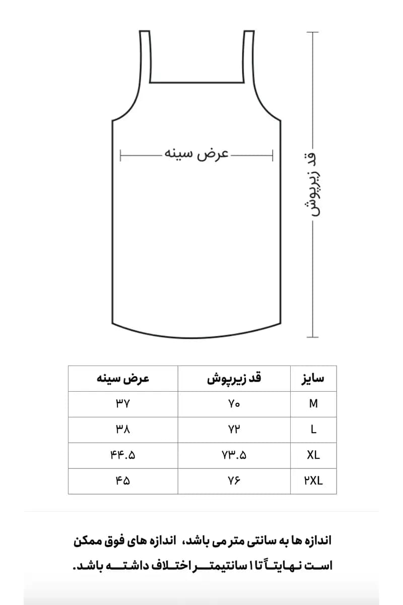 زیرپوش مردانه رکابی یقه خشتی طوسی ملانژ | نیکوتن پوش — تصویر ۲