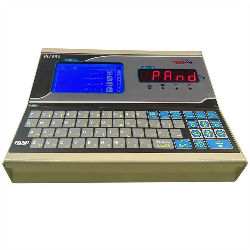 نمایشگر باسکول PU850