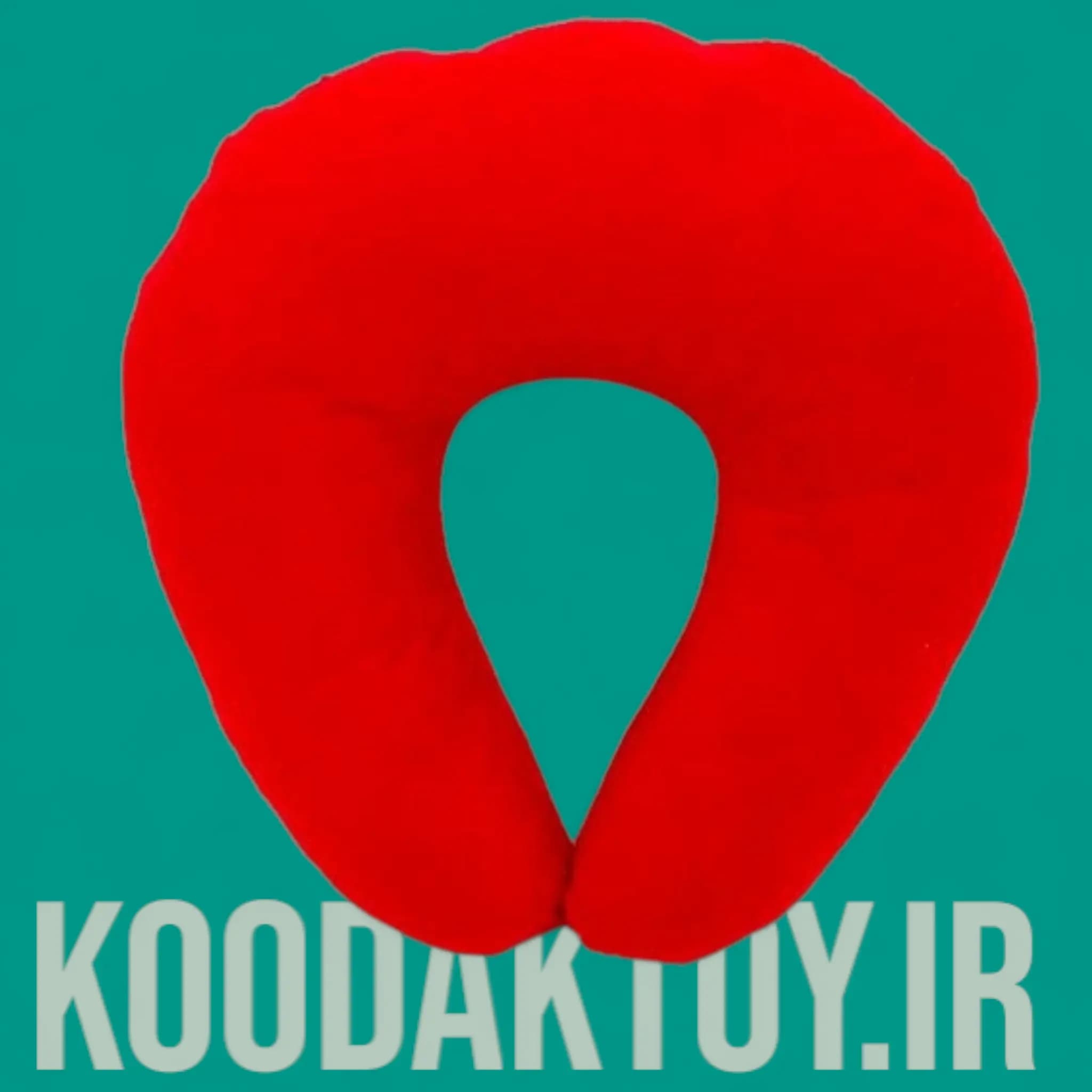 بالش گردنی ساده بچگانه