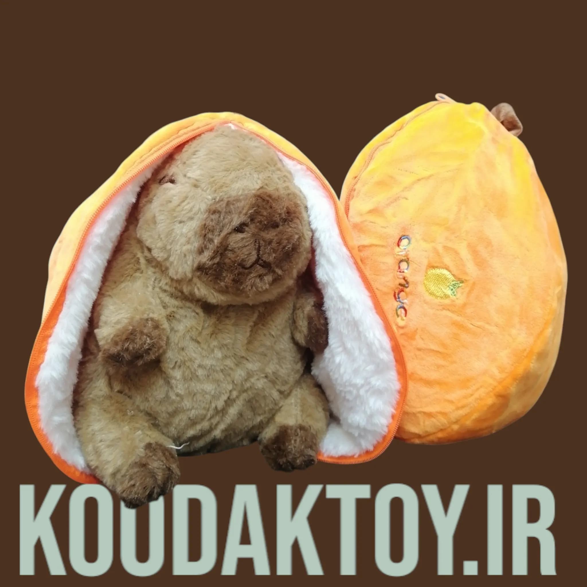 عروسک کاپی بارا سورپرایزی
