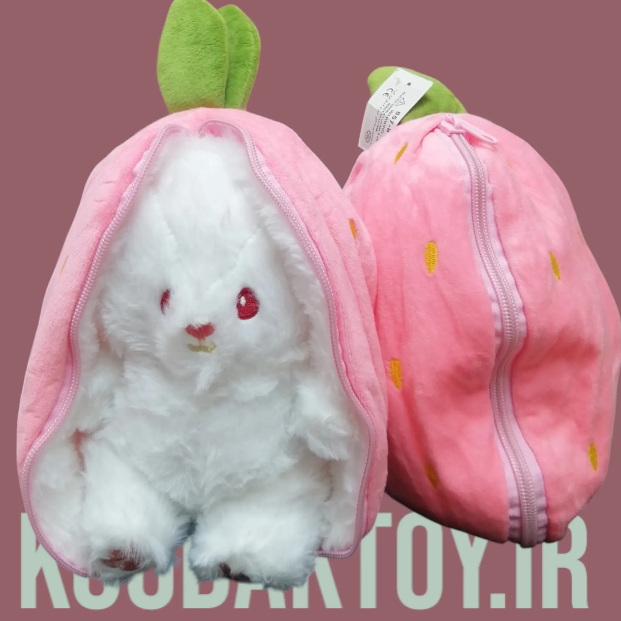 عروسک خرگوش سورپرایزی خزدار نانو