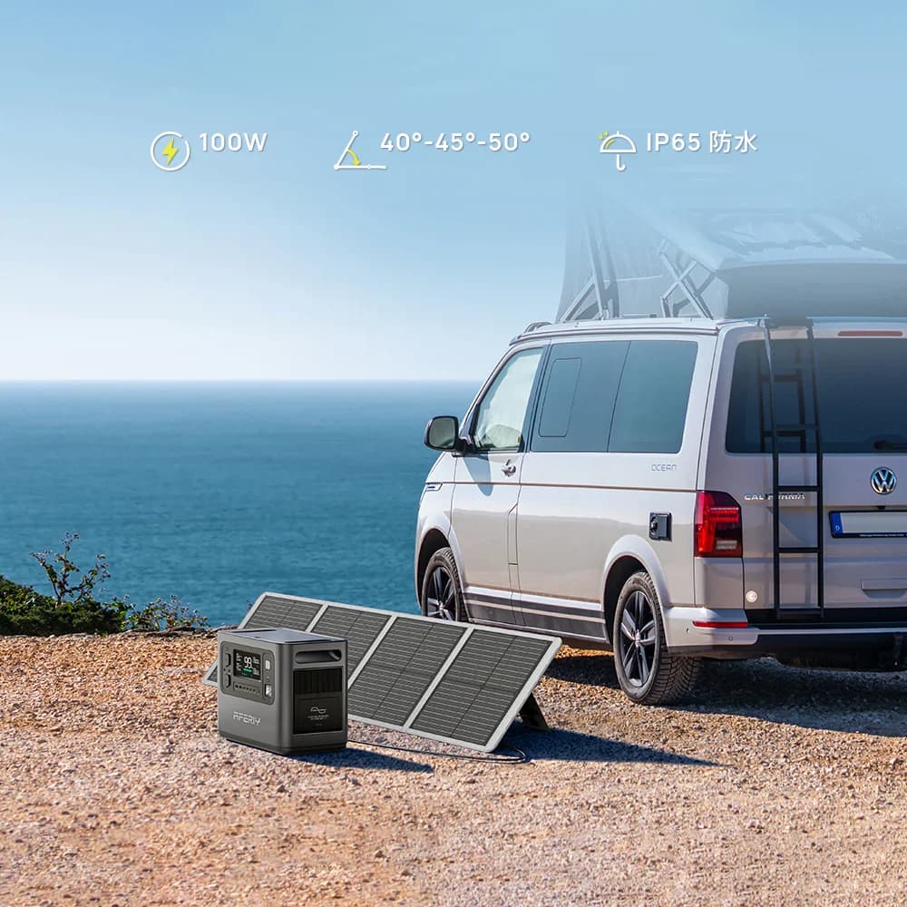 پنل خورشیدی قابل حمل 100 وات آفیری مدل AF-S100A1 — تصویر ۴