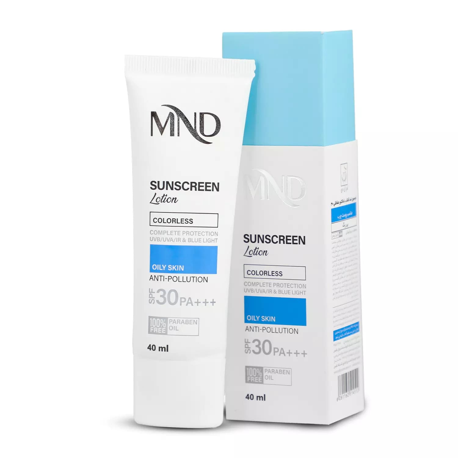 لوسیون ضد آفتاب (SPF 30) مناسب پوست چرب ام ان دی 40 میلی‌لیتر