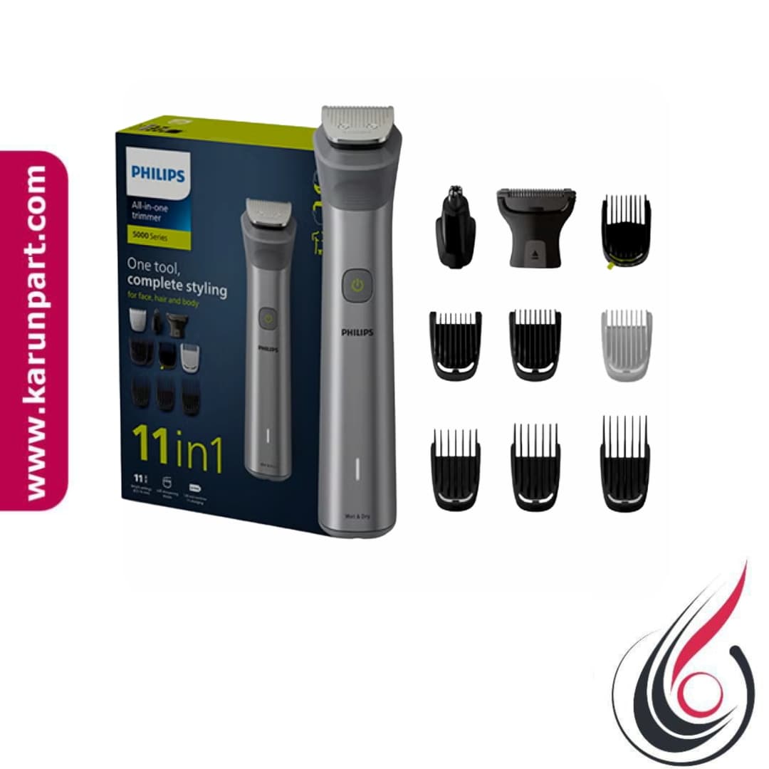 ماشین اصلاح چندکاره فیلیپس سری 5000 مدل MG5930/15