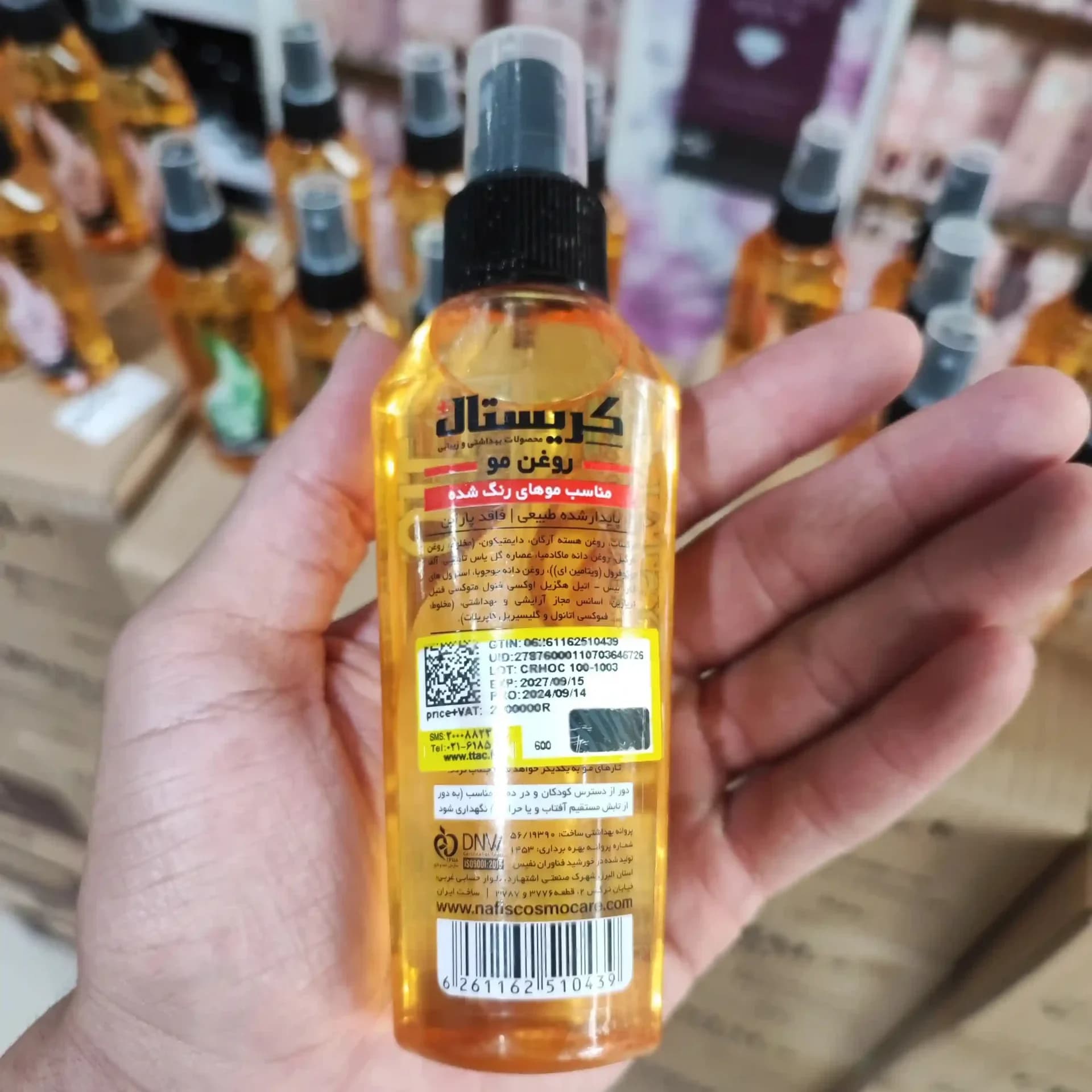 روغن مو کریستال مدل مخصوص موهای رنگ شده — تصویر ۲