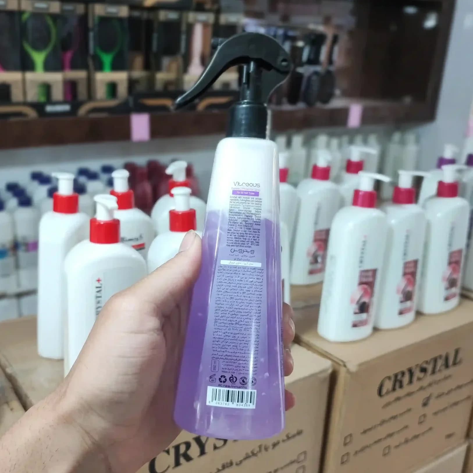 اسپری دوفازی ویتروس مدل Carrara مناسب انواع مو حجم 250 میلی لیتر — تصویر ۲