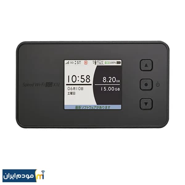 مودم جیبی NEC Speed Wi-Fi 5G x12 NAR03 استوک
