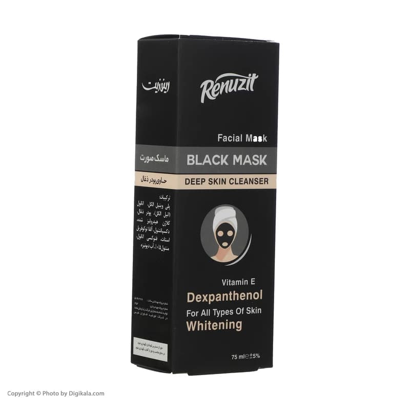 ماسک صورت رینوزیت مدل Black Deep حجم 75 میلی لیتر — تصویر ۳