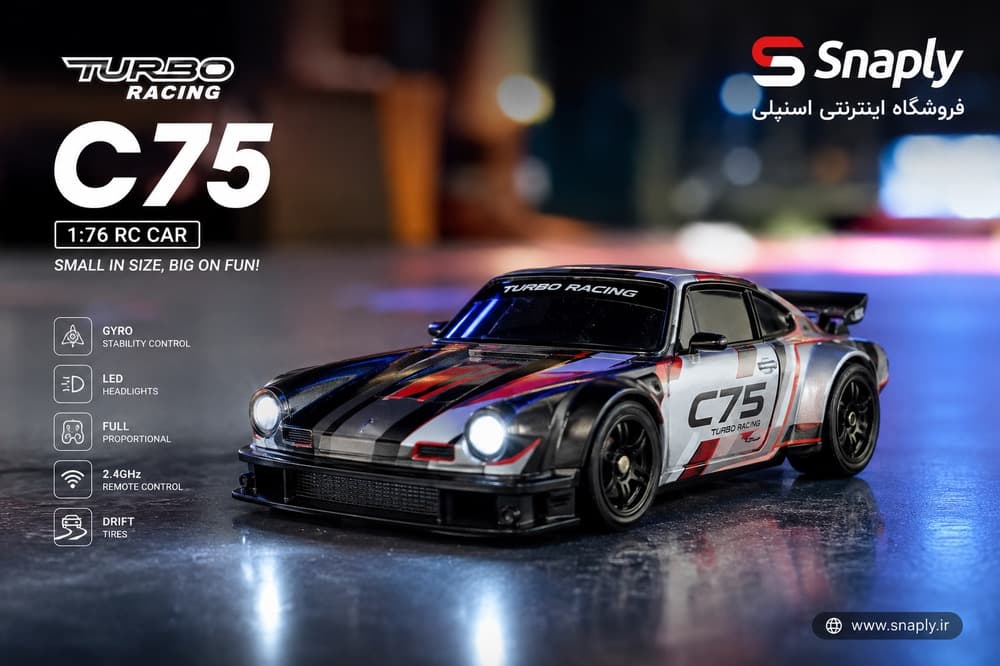 ماشین کنترلی Turbo Racing C75 RTR 1:76 | کوچکترین ماشین دریفت حرفهای