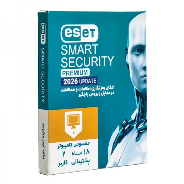 آنتی ویروس نود32 برای ویندوز 2026