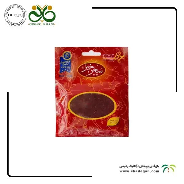 زعفران سحرخیز نیم مثقال — تصویر ۶
