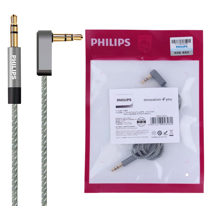 کابل Philips SWR2114F/93 AUX 1m یکسر L — تصویر ۳