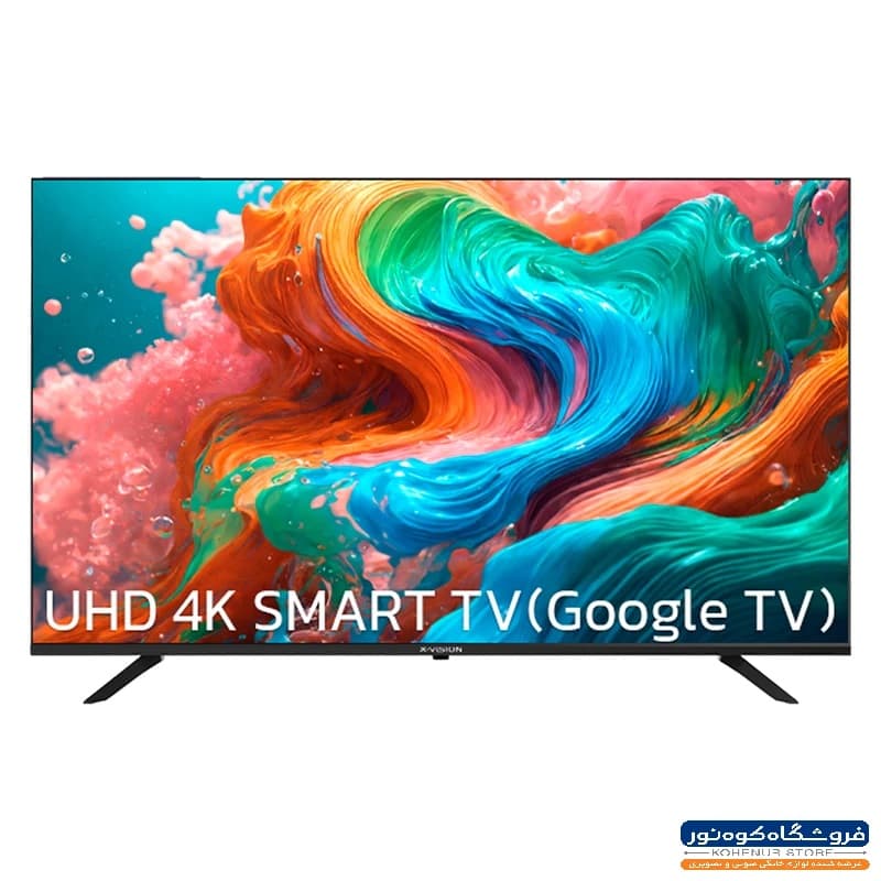تلویزیون هوشمند ایکس ویژن مدل 58XCU700 سایز 58 اینچ — تصویر ۱۰