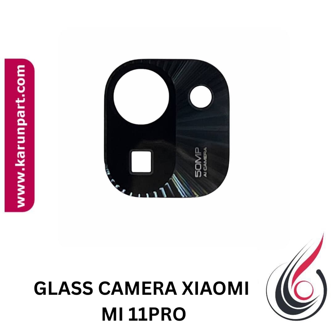 شیشه دوربین شیائومی MI 11PRO