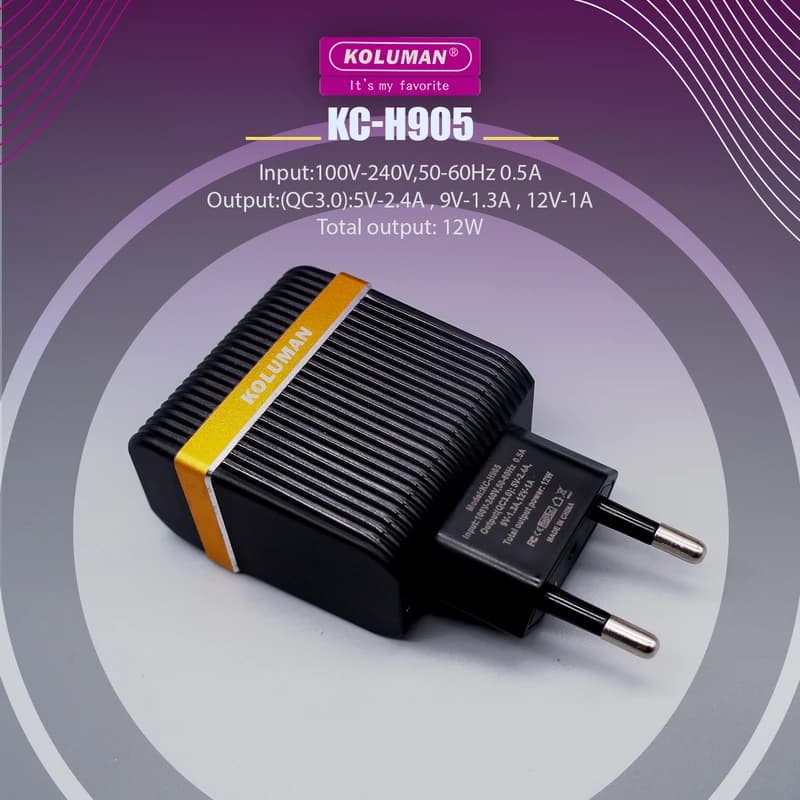 شارژر دیواری کلومن H905