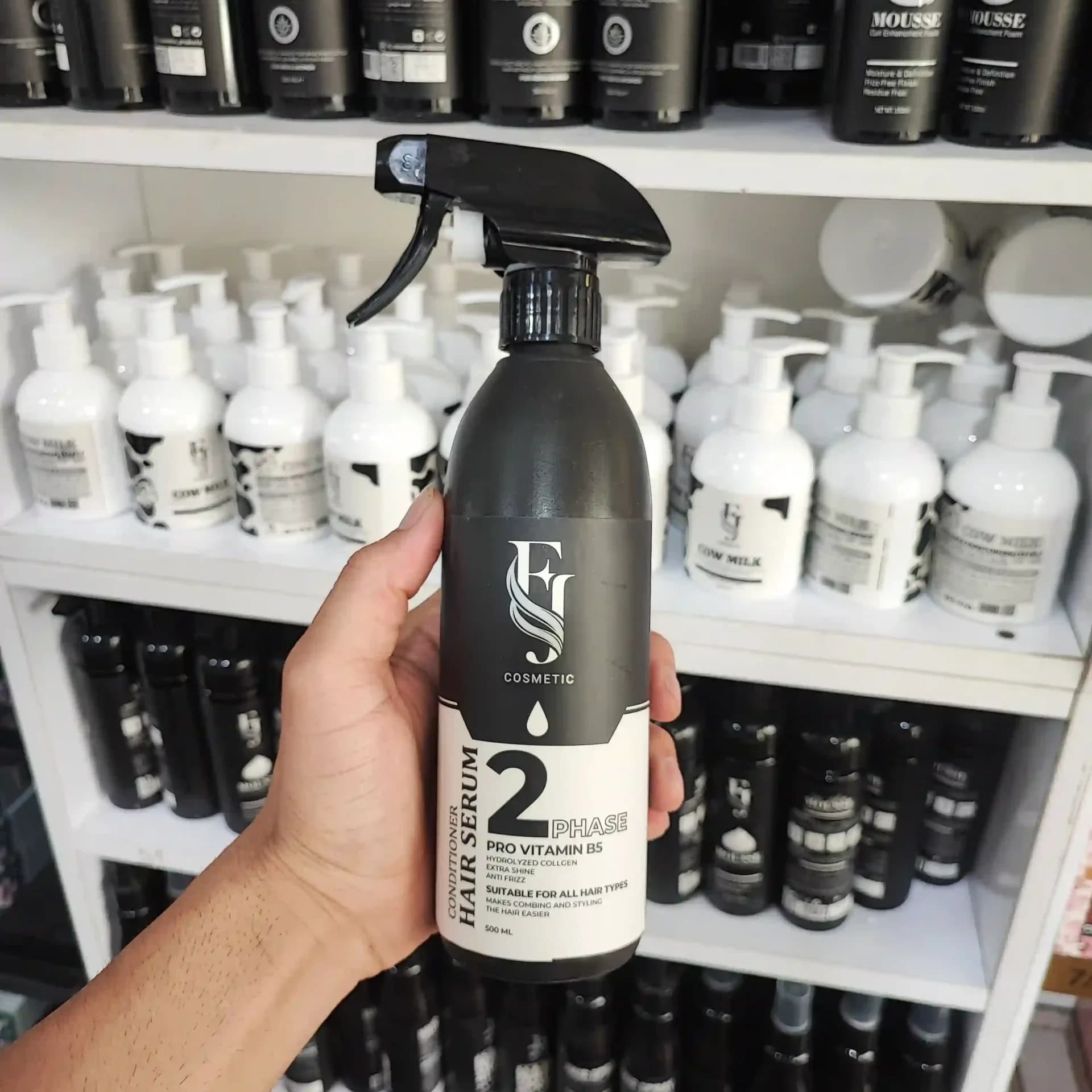 سرم دو فاز مو اف جی مدل AloeVera حجم 500 میلی لیتر — تصویر ۲